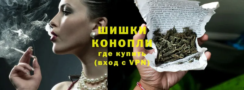 Конопля SATIVA & INDICA  даркнет сайт  Верхотурье 